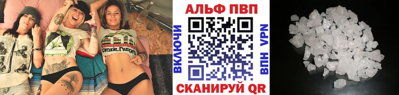 Alfa_PVP СК КРИС  Купить где  Венёв 