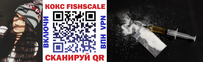 Cocaine Эквадор Купить Венёв