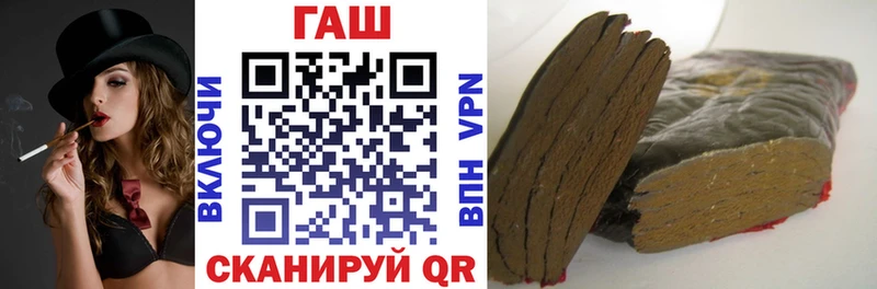 Гашиш убойный  Купить где  Венёв 