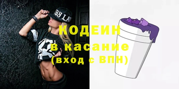 скорость mdpv Верея
