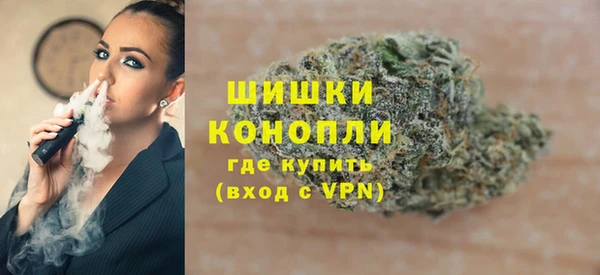 скорость mdpv Верея
