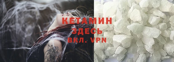 скорость mdpv Верея