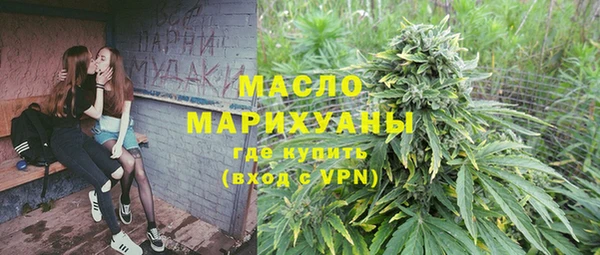 прущая мука Верхнеуральск