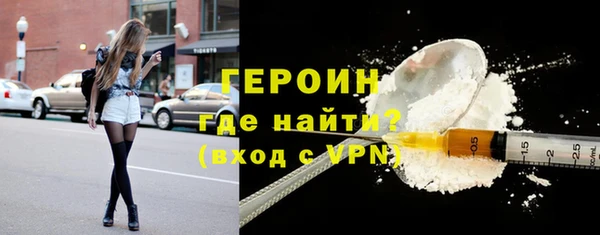 скорость mdpv Верея