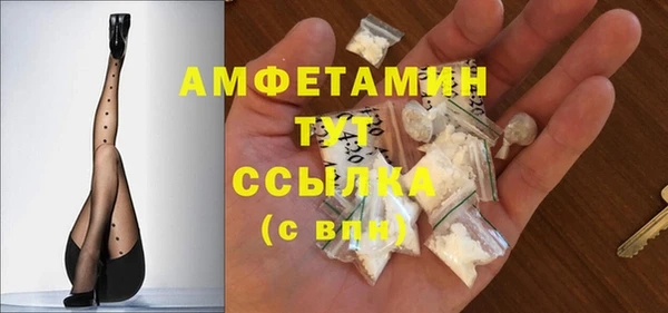 прущая мука Верхнеуральск