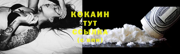 прущая мука Верхнеуральск