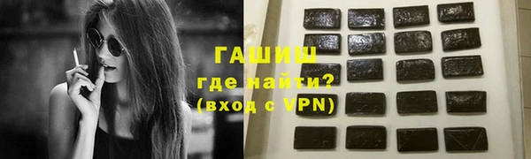 скорость mdpv Верея