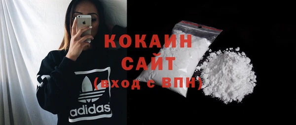 скорость mdpv Верея