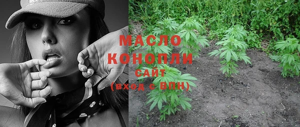прущая мука Верхнеуральск