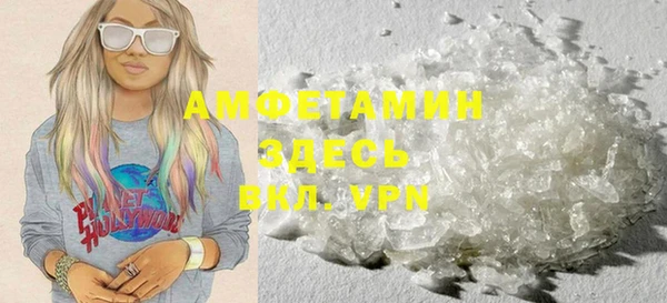 прущая мука Верхнеуральск
