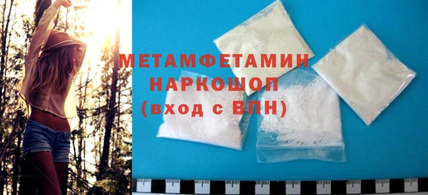 прущая мука Верхнеуральск