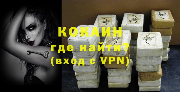 скорость mdpv Верея