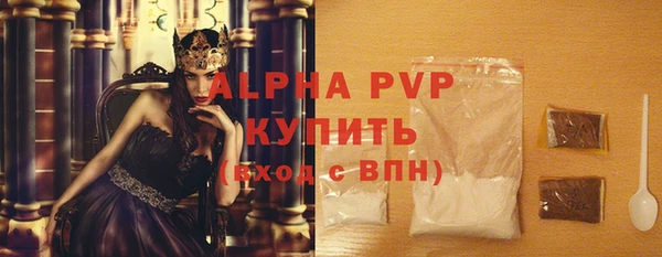 прущая мука Верхнеуральск