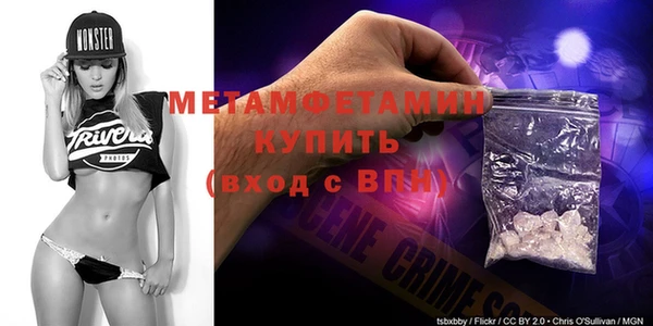 mdpv Бикин