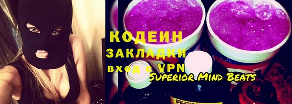 прущая мука Верхнеуральск