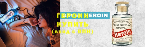 индика Билибино