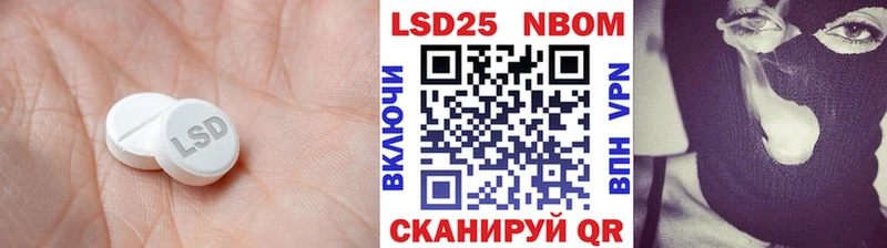 ЛСД экстази кислота Купить где Венёв