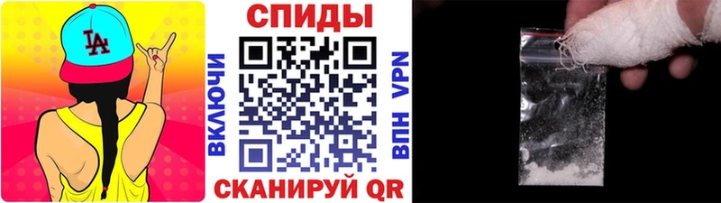 Первитин Декстрометамфетамин 99.9%  Купить закладки  Венёв 